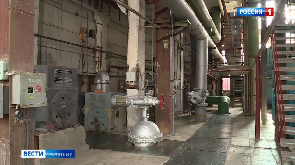 В Правительстве Чувашии обсудили масштабную модернизацию теплосетевого хозяйства 