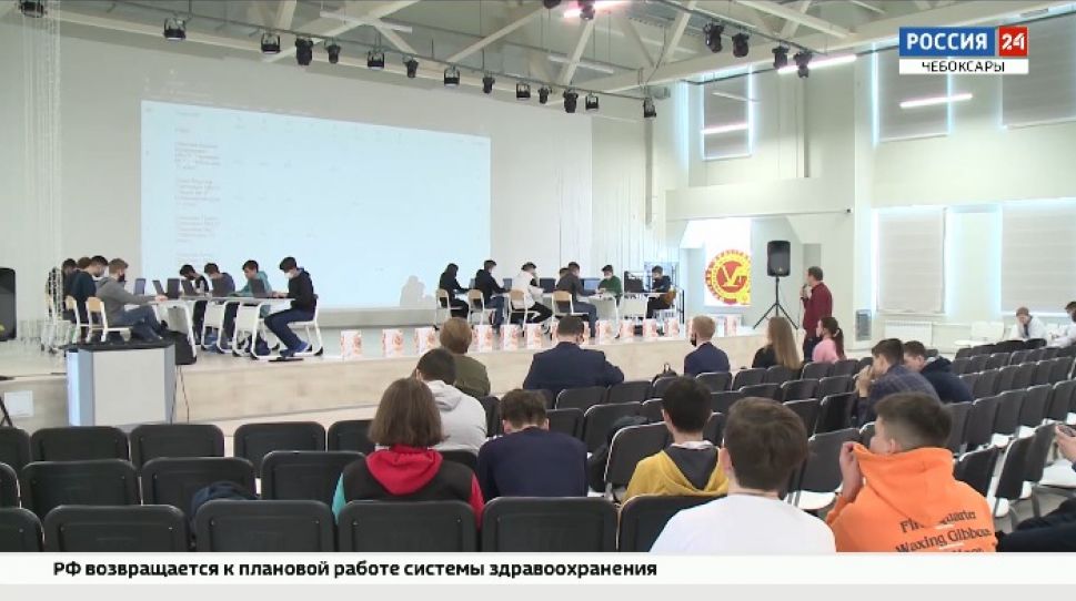 В Чувашии выявили лучших программистов региона среди школьников