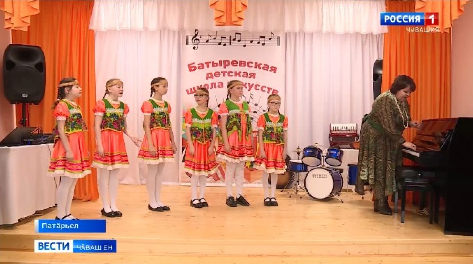 Патӑрьелте ҫӗнетнӗ хыҫҫӑн ача-пӑча ӳнер шкулӗ уҫӑлчӗ