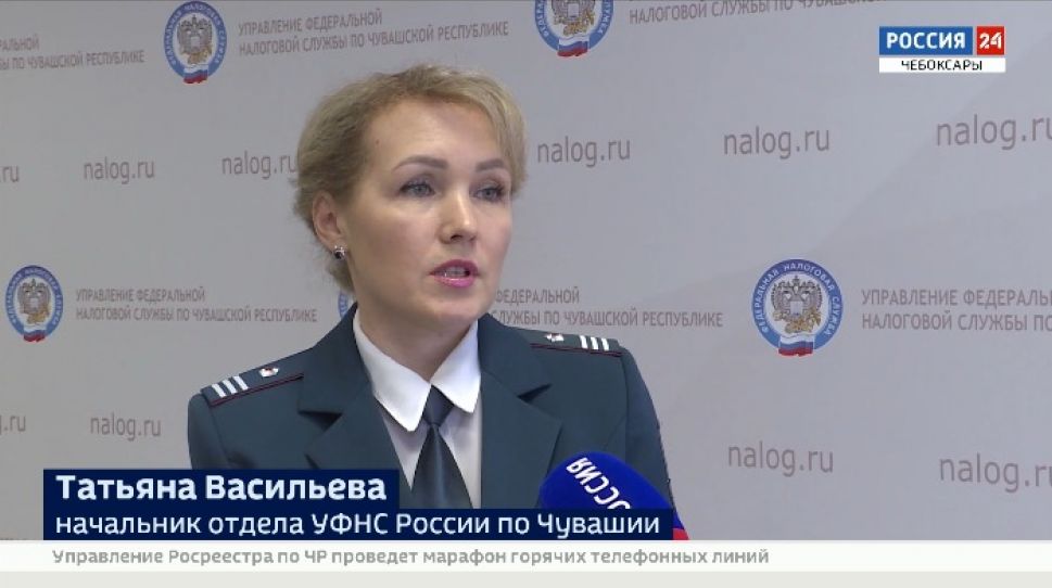 До 30 апреля жители Чувашии должны отчитаться о доходах за прошлый год