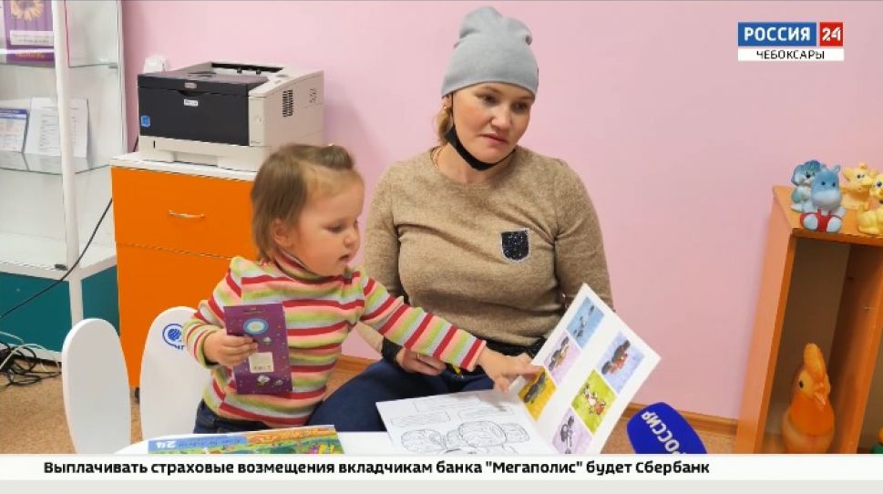 Четвертая детская клиническая больница Чебоксар получила подарок от волонтеров