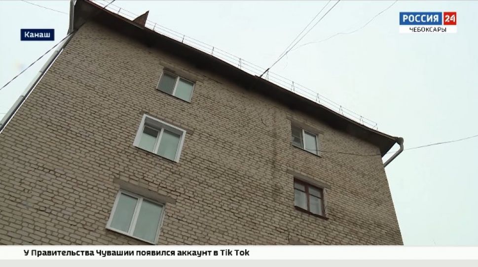 Ущерб от пожара в канашской пятиэтажке предварительно оценили в 14 млн рублей