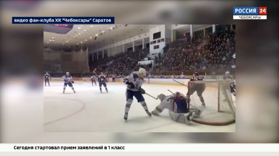 ХК «Чебоксары» завершил сезон 2020-21 годов на 4 месте