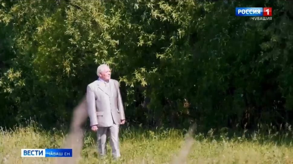 Туслӑх ҫуртӗнче Лев Кураков ҫинчен ӳкернӗ документлӑ фильма пахаларӗҫ