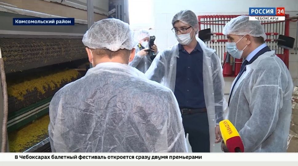 В Чувашии будут помогать сельхозпредприятиям, занимающимся глубокой переработкой