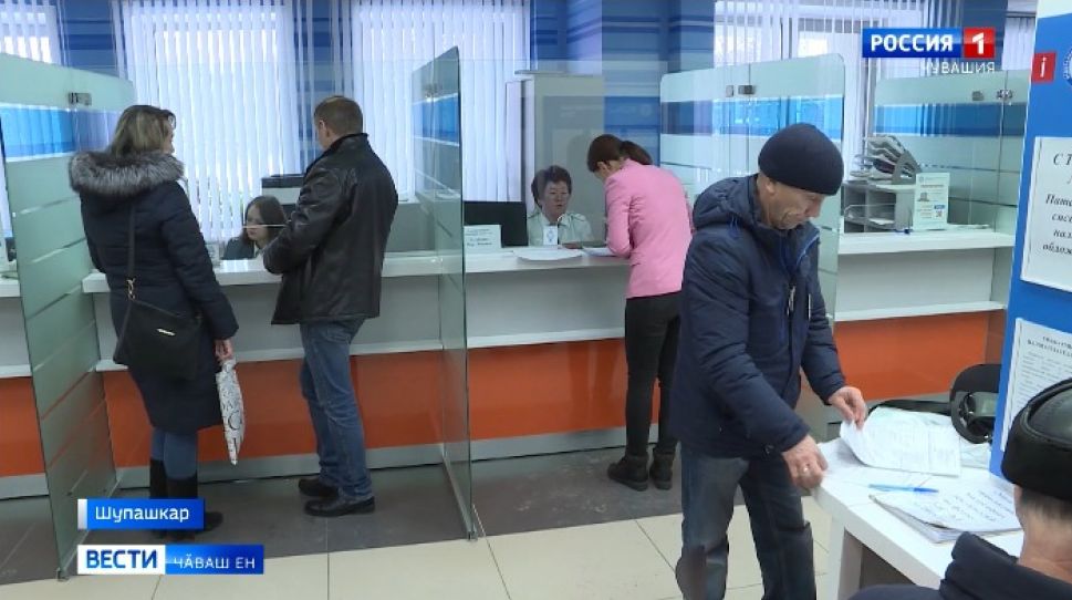 Налук инспекцийӗнче пӗлтӗр илнӗ тупӑш пирки деклараци йышӑнаҫҫӗ