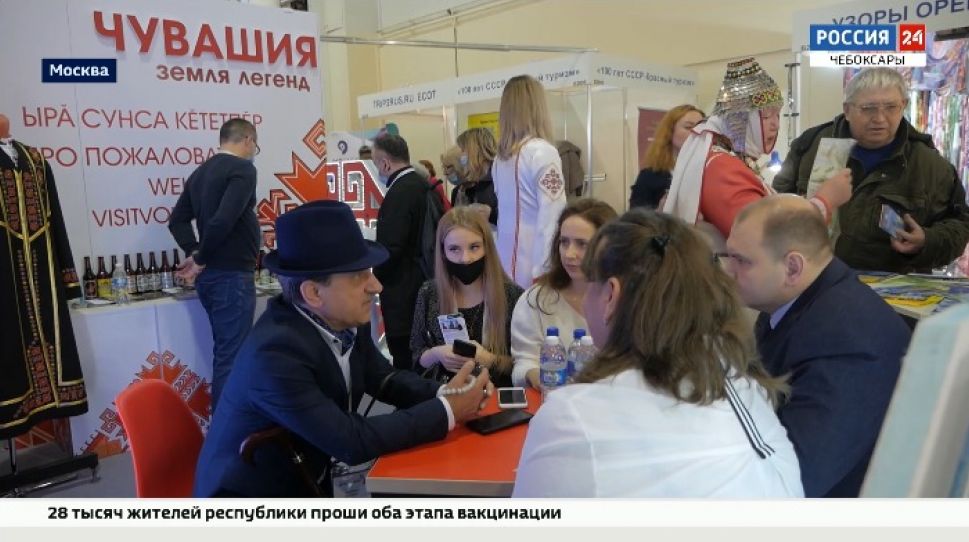 Чувашия может войти в проект "Яркие выходные в Приволжье"