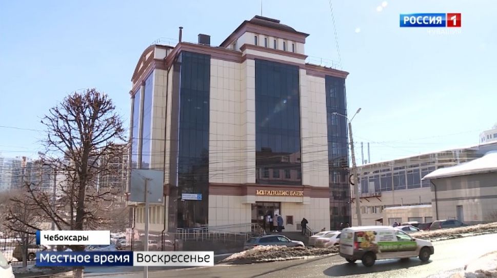 5 апреля начнутся страховые выплаты вкладчикам банка "Мегаполис"