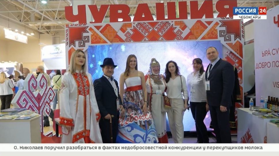 Чувашия подписала ряд важных соглашений о сотрудничестве в области туризма