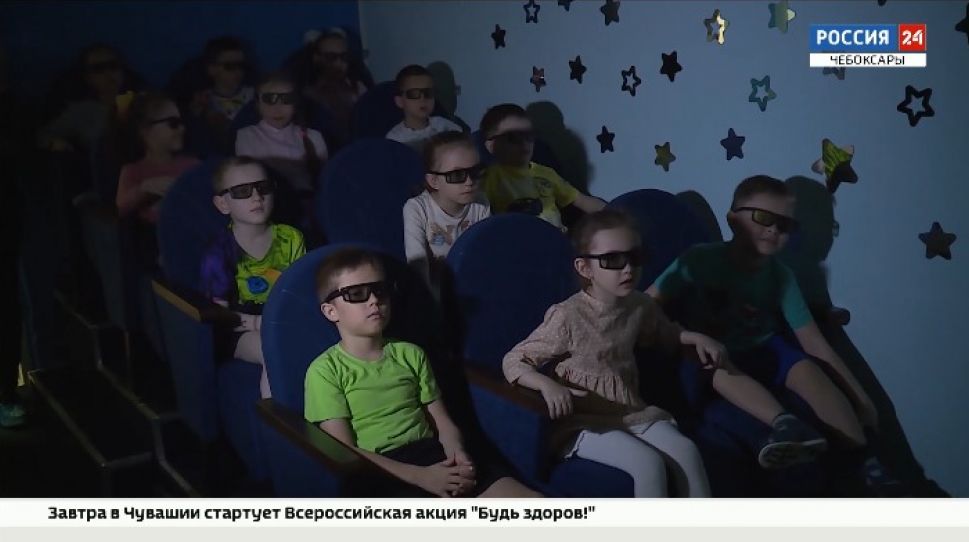 Воспитанники чебоксарского детского сада № 7 могут видеть звезды и планеты в ЗD формате