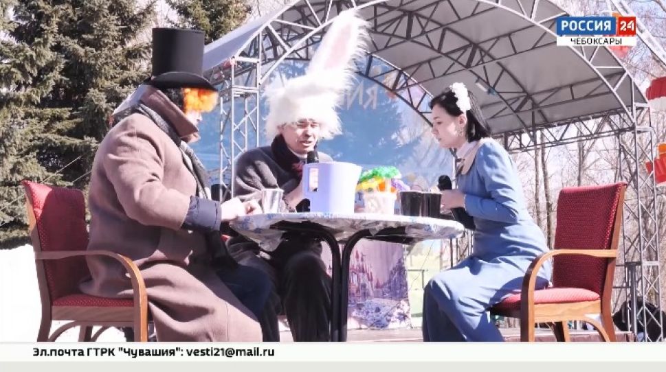 "Алиса в стране пластика"