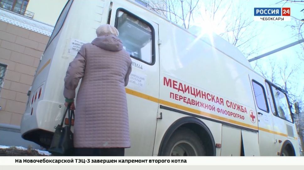 В Чувашии проходит месячник по профилактике туберкулеза "Белая ромашка"