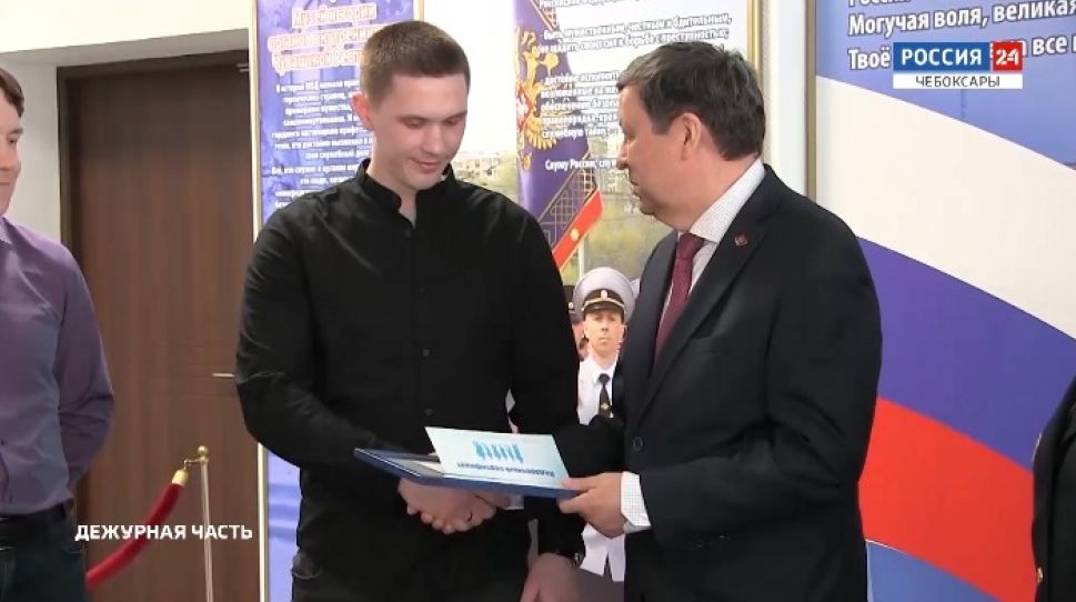 Чебоксарца наградили за помощь в поимке виновника смертельного ДТП