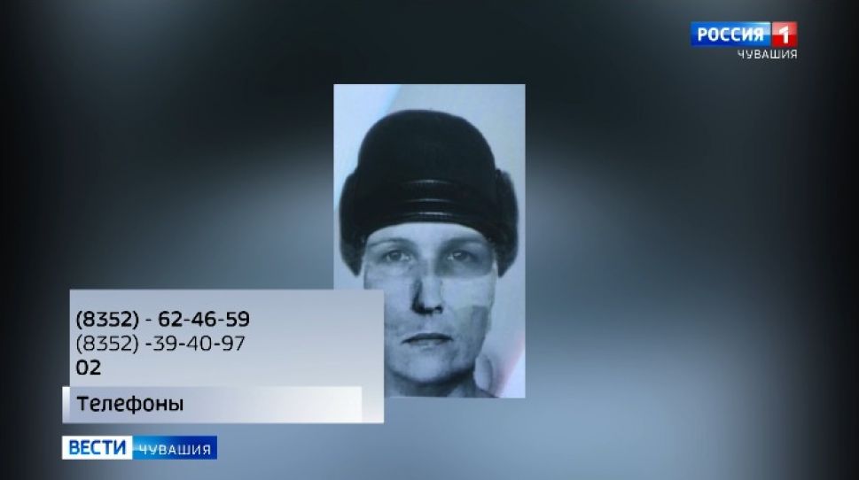 Следственный комитет Чувашии разыскивает мужчину, подозреваемого в тяжком преступлении