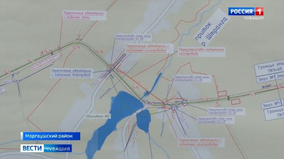 В Чувашии проведут капремонт участка автодороги Моргауши-Тораево-Сура