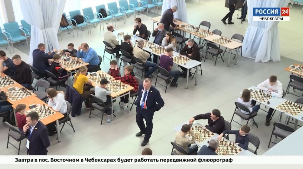 В ледовом дворце «Чебоксары - Арена» стартовали всероссийские соревнования по быстрым шахматам