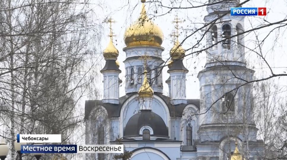 В Чебоксарах начал работу социальный склад