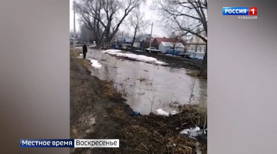 Талые воды подтопили деревни и города в 8 районах Чувашии