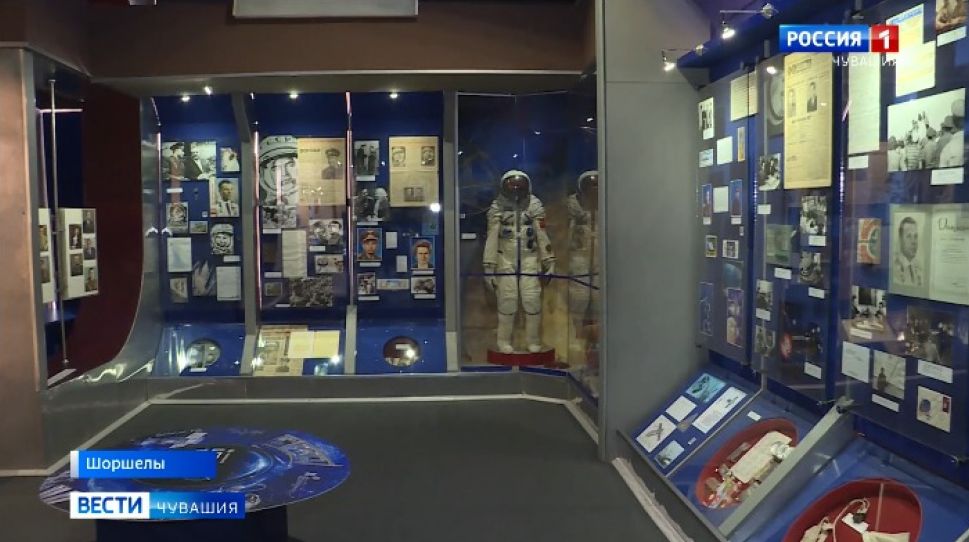 Чувашия отмечает 60-летие первого полета человека в космос