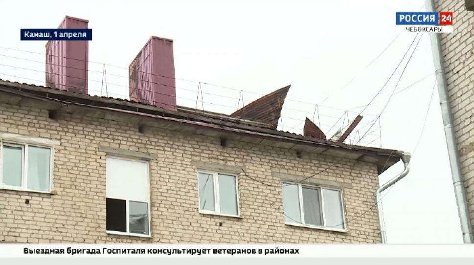 Жильцы сгоревшего дома в Канаше получили поддержку из бюджета Чувашии