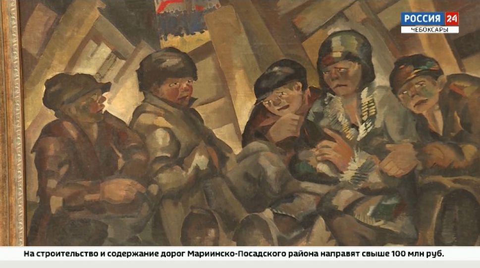 Картина из Чувашии попала на обложку романа "Эшелон на Самарканд"