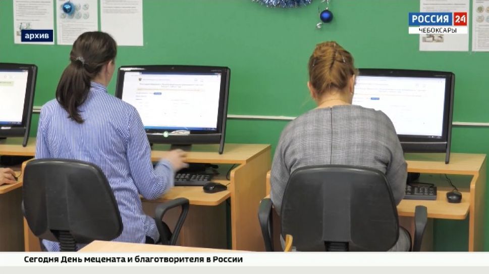 В Чувашии 80% родителей подали заявление в первый класс онлайн