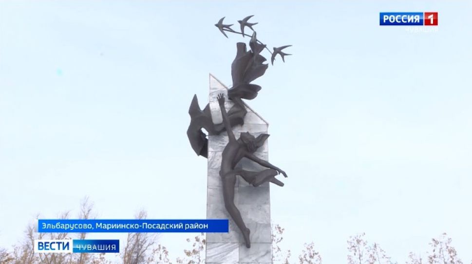 Мемориал в деревне Эльбарусово обновят к 5-му ноября