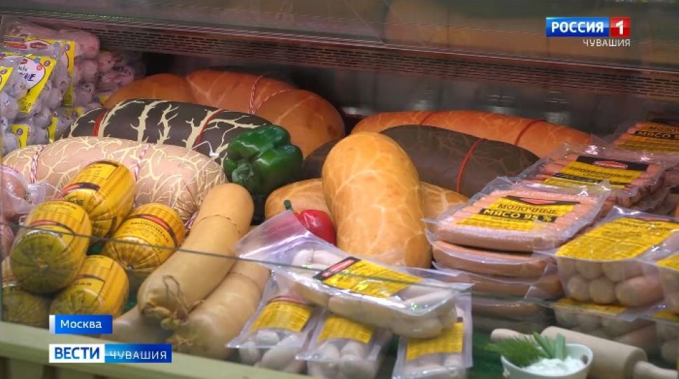 Чувашия принимает участие в международной выставке «Продэкспо»