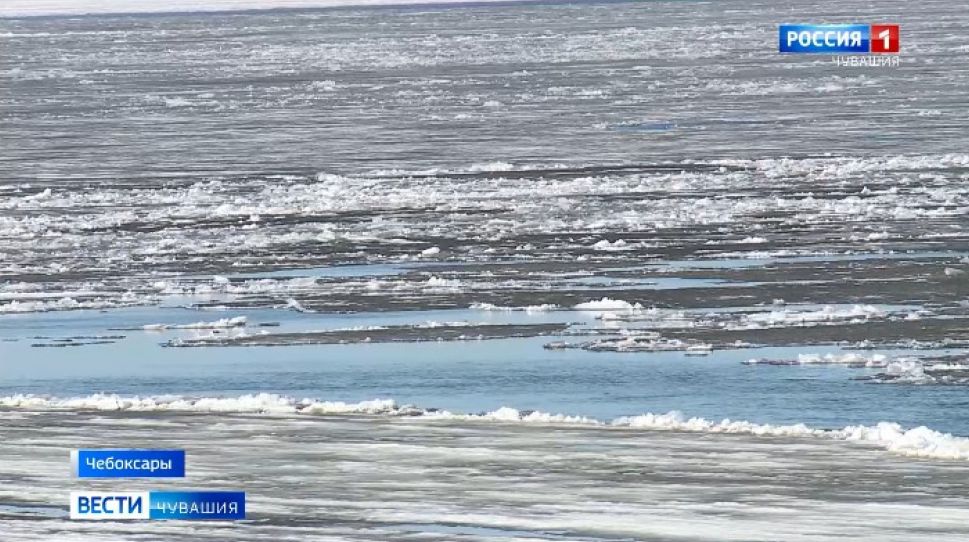 В Чебоксарах начался ледоход
