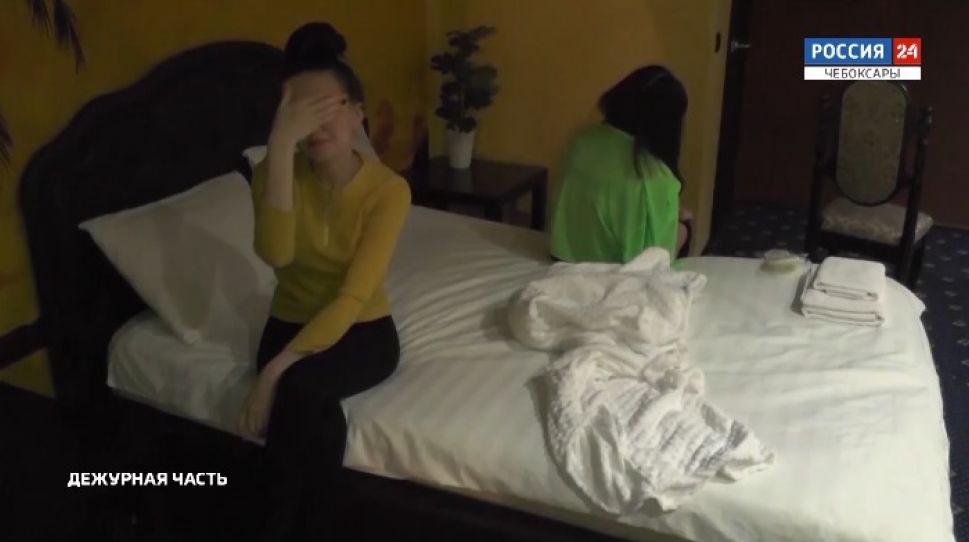 В Чувашии накрыли спа-отель, оказывающий интимные услуги