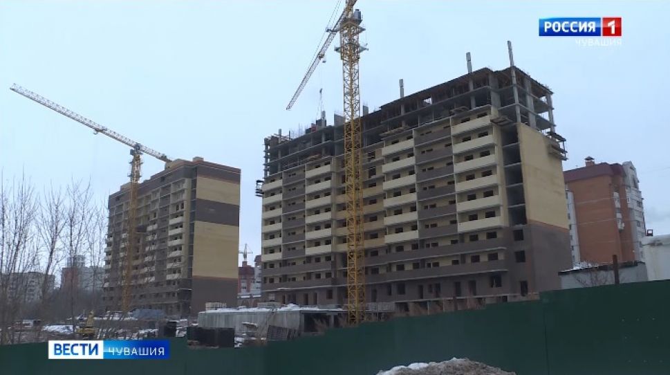 Правительство Чувашии ищет варианты скорейшего заселения дольщиков компании "Лидер" 