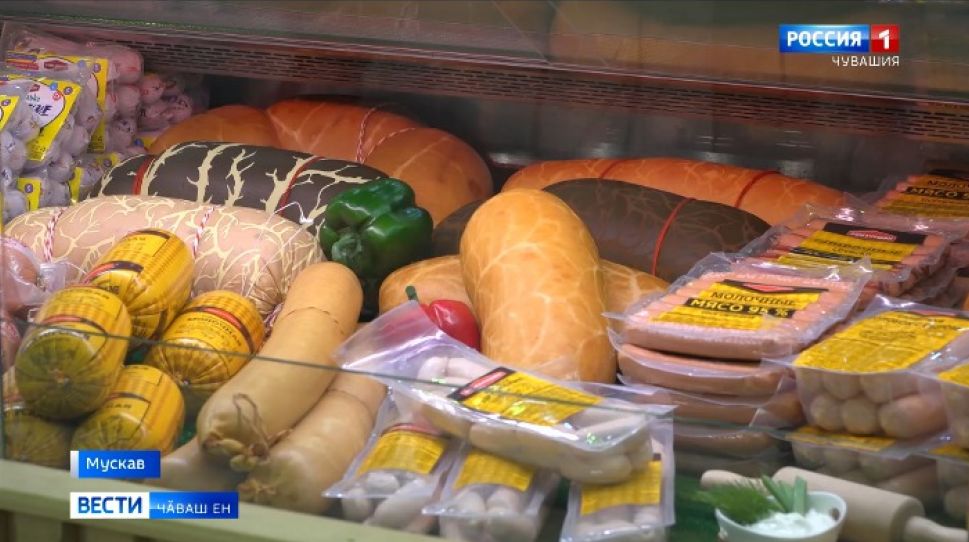 Чӑваш ҫимӗҫне «Продэкспо» куравра пахалаҫҫӗ