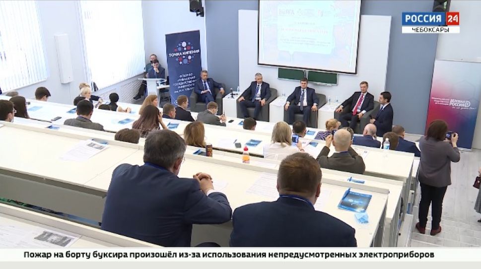 В Чувашии обсуждают перспективы развития промышленного туризма