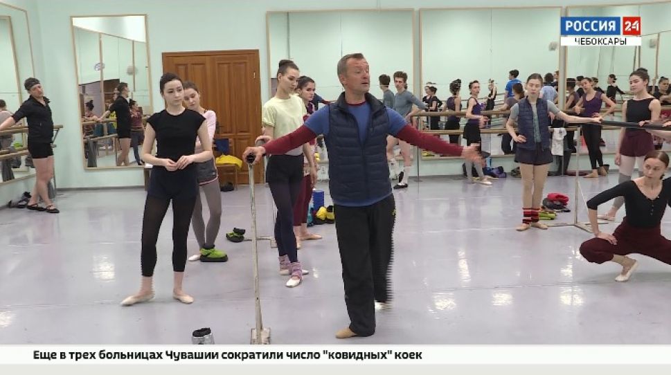 Солист Большого театра Бордо проводит мастер-классы в Чувашии