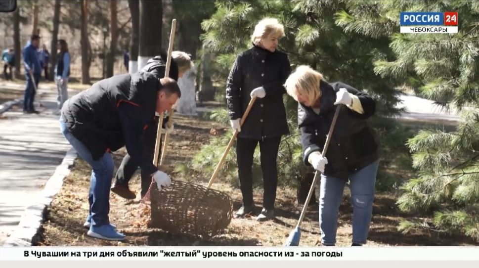 В Чебоксарах прошли первые весенние субботники
