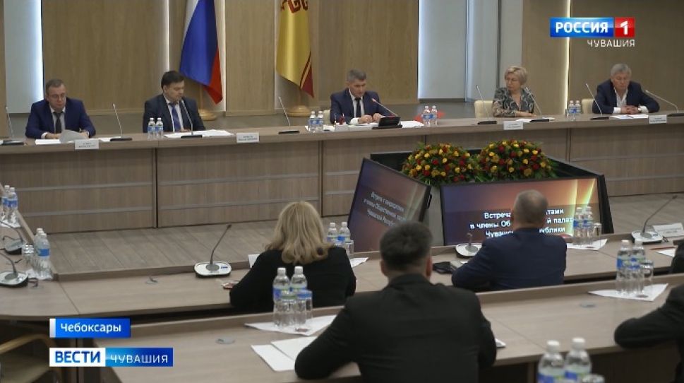 В Чувашии выбирают новый состав Общественной палаты