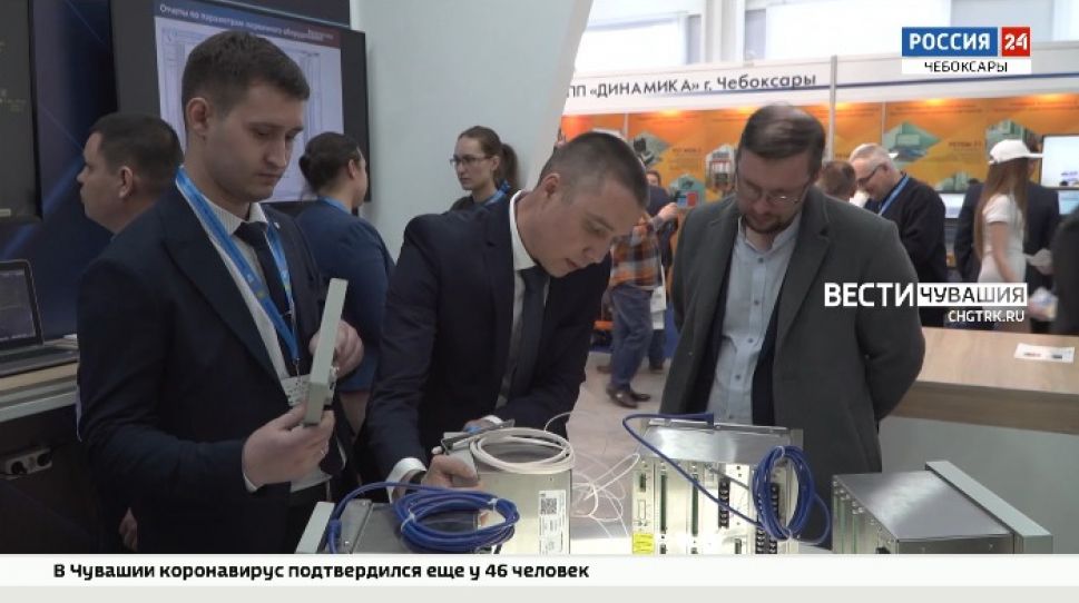 На выставку "РЕЛАВЭКСПО" в Чебоксарах съехались более 900 специалистов со всей страны