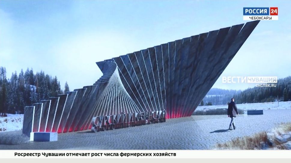 Для координации строительства мемориала "Строителям безмолвных рубежей" разработана дорожная карта