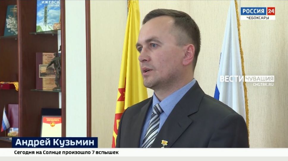 Отважного чебоксарца наградили за помощь при задержании преступника