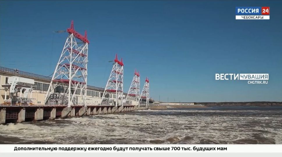 Чебоксарская ГЭС обеспечивает безаварийный пропуск весеннего половодья