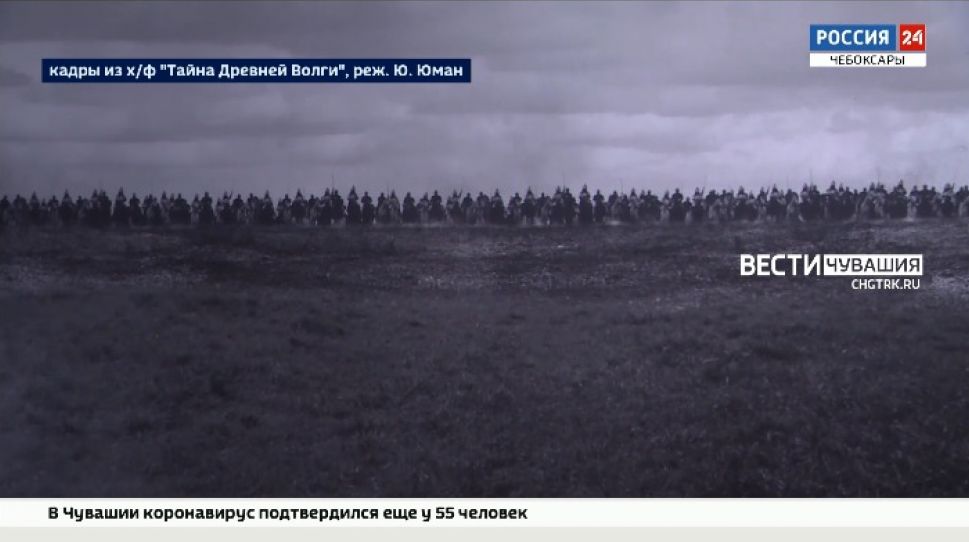 В чувашском ТЮЗе состоялась премьера фильма "Тайна Древней Волги"