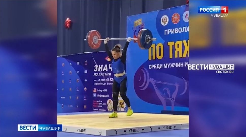 6 медалей привезли чувашские спортсмены с чемпионата ПФО по тяжелой атлетике