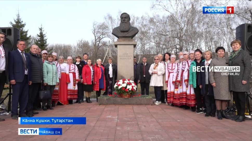 Иван Яковлев ҫуралнӑранпа 173 ҫул ҫитрӗ