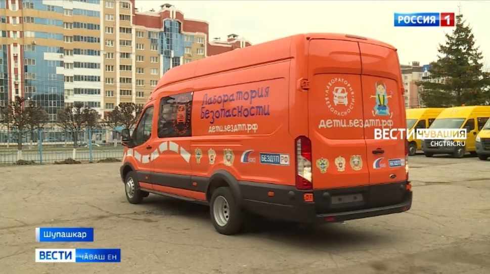 Республикӑра ачасем ҫул ҫинче сусӑрланассине хирӗҫ кӗрешекен центр уҫӑлчӗ