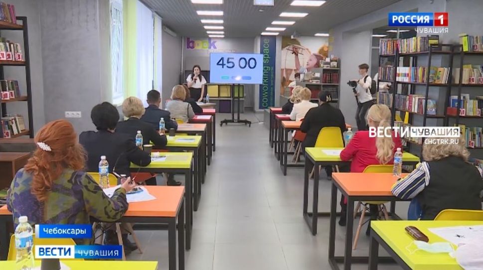 Для проведения «Диктанта Победы» в Чувашии подготовили 380 площадок