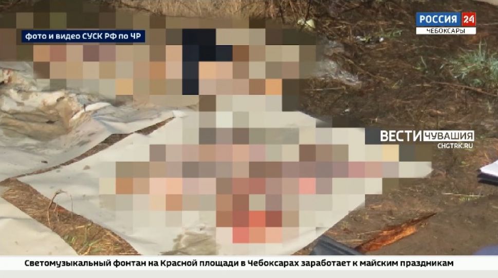 В Чувашии нашли расчлененное тело мужчины, пропавшего в новогоднюю ночь