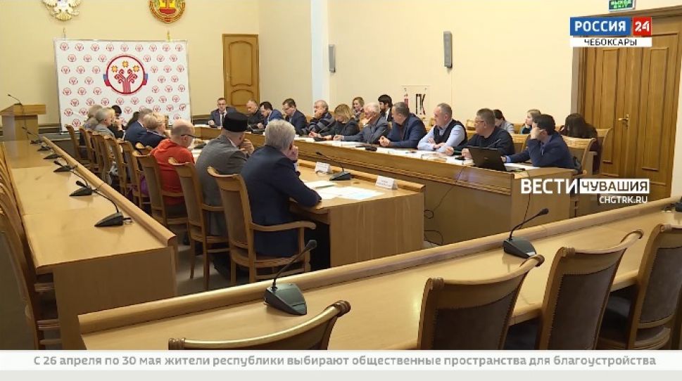 В Чувашии начался третий этап формирования Общественной палаты республики