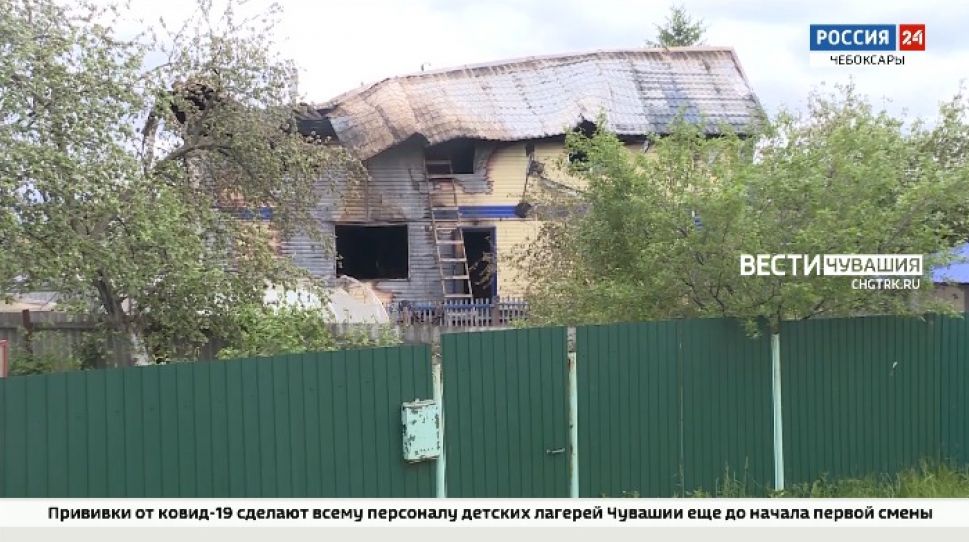 С начала года в пожарах скончались 50 жителей Чувашии