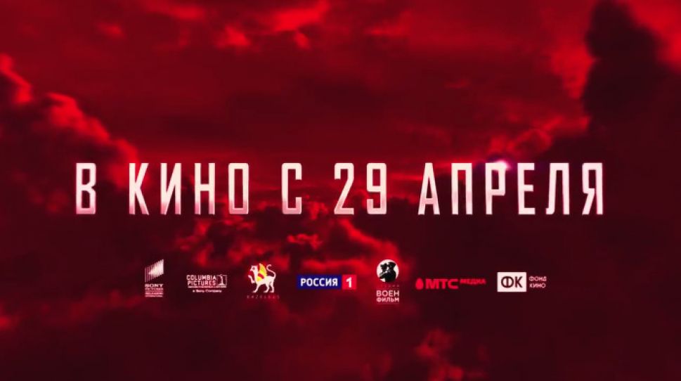 Сегодня в кинопрокат выходит военная драма "Девятаев"