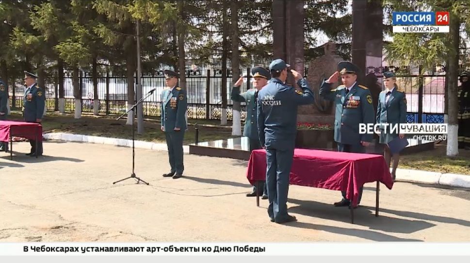 В Чебоксарах 18 новоиспеченных спасателей приняли присягу
